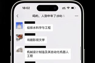 再见！38岁前国脚冯潇霆发布感人视频自宣退役